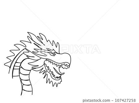 Dragon one line drawing vector illustration. Dragon one line drawing vector illustration. 107427258
