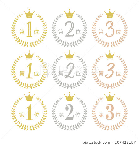 Laurel ranking icon laurel wreath crown 1st place No.1 gold silver bronze simple 107428197