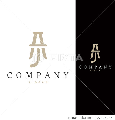 Minimal Initial AJ Letter Logo, Modern And Luxury Vector Template 107428987