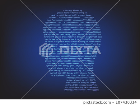 AI chat bot in humanoid head 107430334