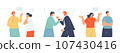 Swearing conflicting aggressive people vector 107430416