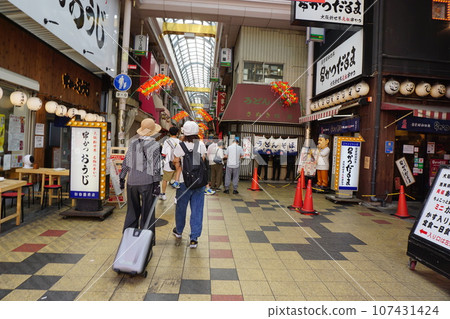 大阪新世界Janjan Town 107431424