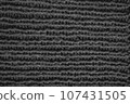 Handmade knitting material with macro weave threads. 107431505