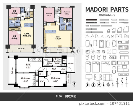 平面圖和創建的零件_2LDK-插圖素材[107431511] - PIXTA圖庫