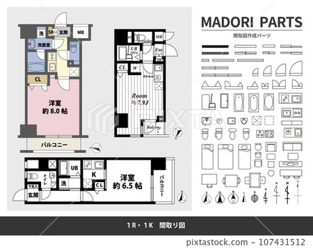 平面圖和已建立的零件_1R1K 107431512