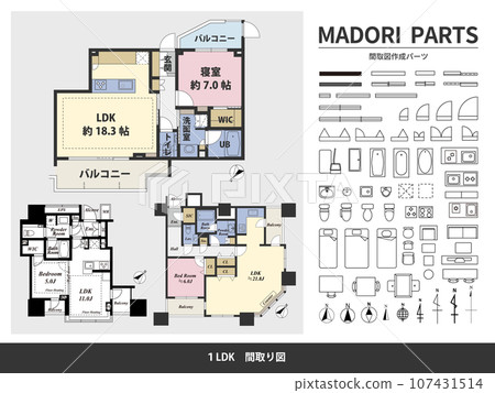 Floor plan and created parts_1LDK 107431514