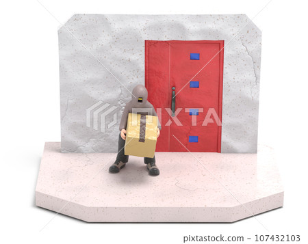 delivery baggage thief delivery baggage thief 107432103
