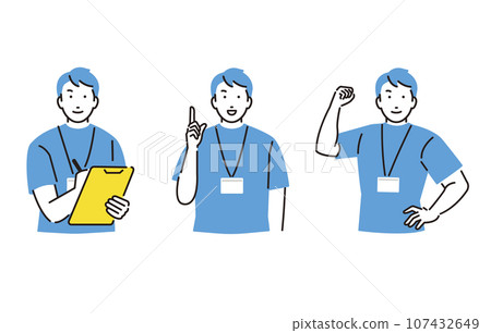 People sports instructor male set People sports instructor male set 107432649