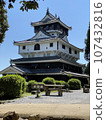 岩國城 107432816
