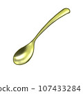 gold spoon 107433284