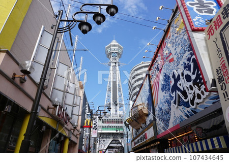 通天閣新世界街景 通天閣新世界街景 107434645