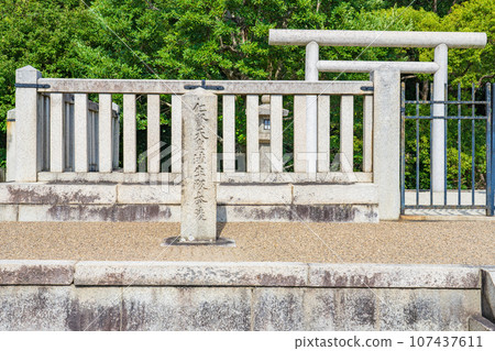 大阪府藤井寺市、坂本羽生二十四代仁憲天皇陵 107437611