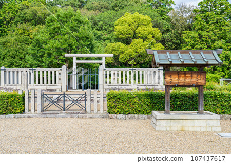 大阪府藤井寺市、坂本羽生二十四代仁憲天皇陵 107437617