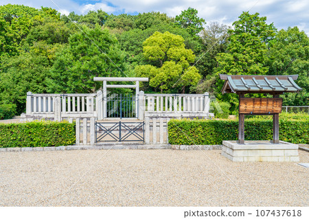 Fujiidera City, Osaka Prefecture, Hanyu Sakamoto Mausoleum of the 24th Emperor Ninken 107437618