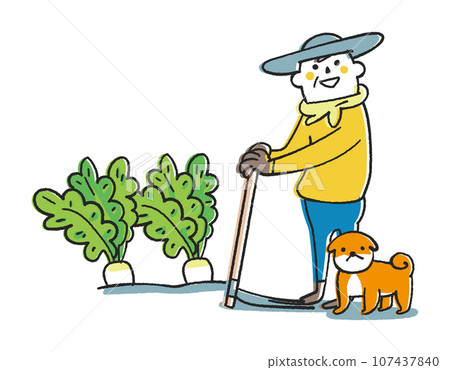 農民或家庭園丁拿著一個華麗的蘿蔔並抬頭看著他的插圖材料 107437840