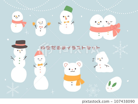 Simple snowman illustration set 107438090