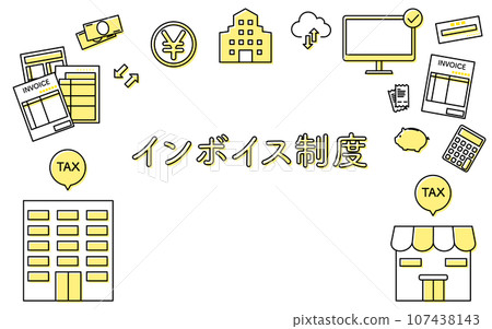 發票系統圖像圖示框架和發票系統字符 107438143
