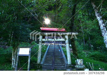 八坂神社是位於埼玉縣飯能市上栗的發電站 107438298