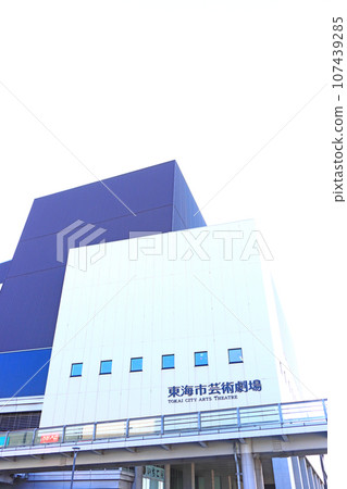 Scenery of Tokai City Arts Theater, Tokai City, Aichi Prefecture 107439285
