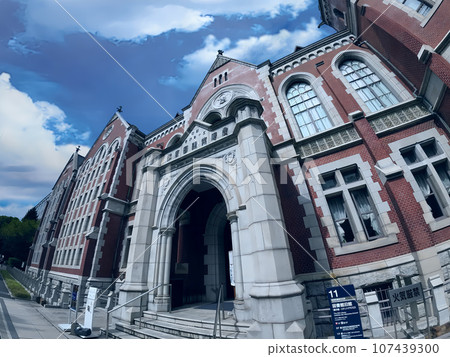 慶應義塾大學三田校區 慶應義塾大學三田校區 107439300