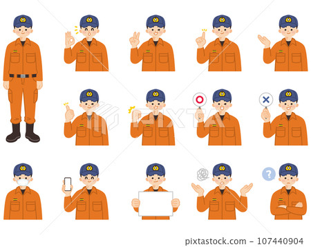 Young male firefighter facial expressions and gestures illustration material set 107440904