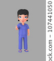 Short-haired female character in nursing assistant uniform ,3d rendering 107441050