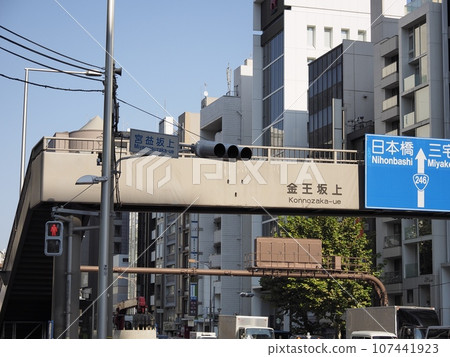 Miyamasuzakaue. road scenery. 107441923