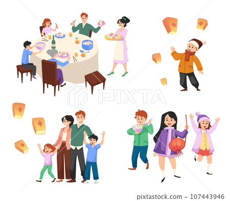 Happy people releasing sky lanterns and eating rice balls, flat vector illustration isolated on white background. Happy people releasing sky lanterns and eating rice balls, flat vector illustration isolated on white background. 107443946