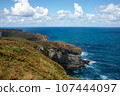 Cabo Mayor of Santander in Cantabria, Spain 107444097