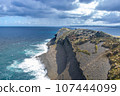 Cabo Mayor of Santander in Cantabria, Spain 107444099
