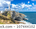 The lighthouse of Cabo Mayor in Santander 107444102