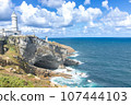 The lighthouse of Cabo Mayor in Santander 107444103