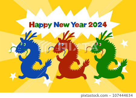 2024年龍年的流行龍新年卡片插圖 2024年龍年的流行龍新年卡片插圖 107444634