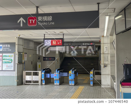 Tokyu Toyoko Line Higashihiraku Station Tokyu Toyoko Line Higashihiraku Station 107446540