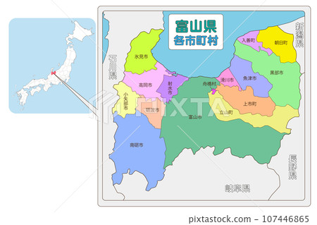 富山縣的位置 富山縣的位置 107446865