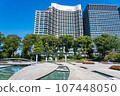 Wadakura Fountain Park 107448050