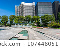 Wadakura Fountain Park 107448051