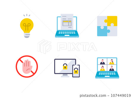 Business simple vector filled icon illustration set material 107449019