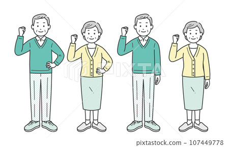 Elderly man and woman doing fist pump with one hand 107449778