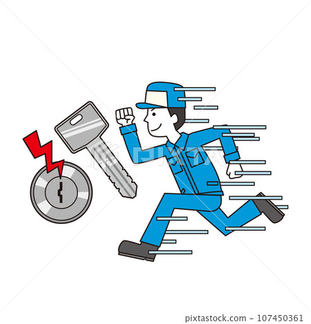 A worker rushes to trouble with a lock A worker rushes to trouble with a lock 107450361