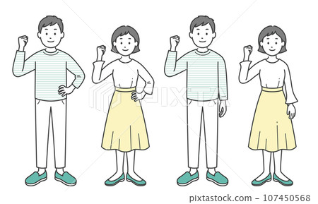 Adult men and women doing fist pump 107450568