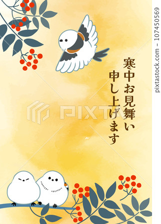 Winter greeting postcard template of Shimaenaga _Vertical 107450569
