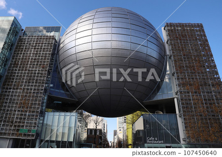 名古屋市科學博物館天文館 名古屋市科學博物館天文館 107450640