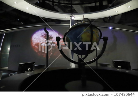 Nagoya City Science Museum Planetarium Nagoya City Science Museum Planetarium 107450644