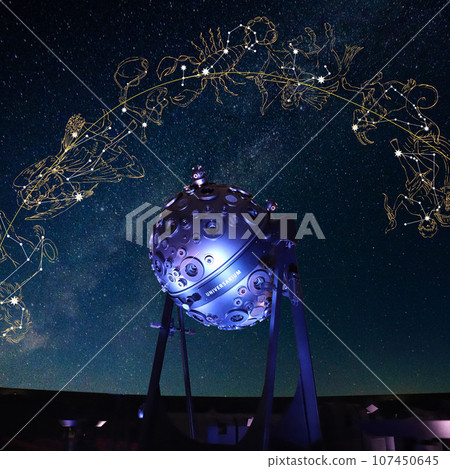 Nagoya City Science Museum Planetarium 107450645
