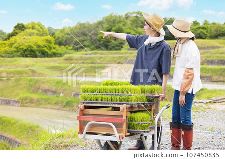Agriculture Farmer Male and Female Agriculture Farmer Male and Female 107450835