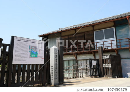 甘樂町小畑松浦家居住宅景觀 107450879