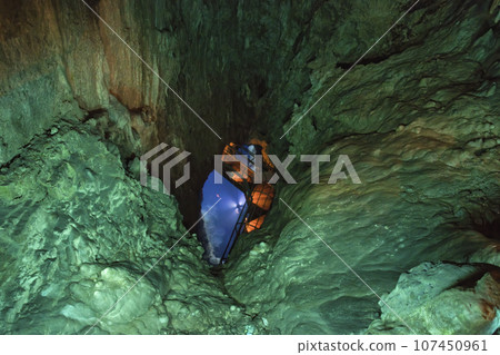 Ryusendo Cave Third Underground Lake Iwaizumi Town, Iwate Prefecture 107450961