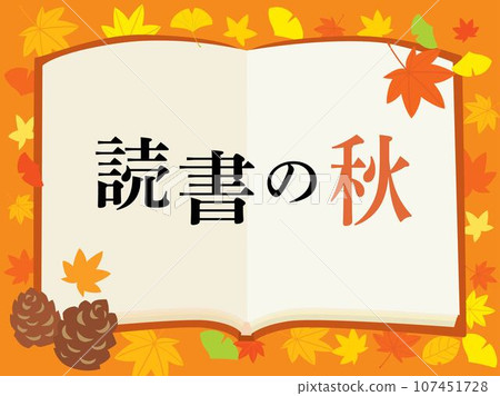 Reading autumn letters and autumn leaves and book frame Reading autumn letters and autumn leaves and book frame 107451728