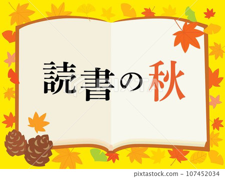 Reading autumn letters and autumn leaves and book frame 107452034